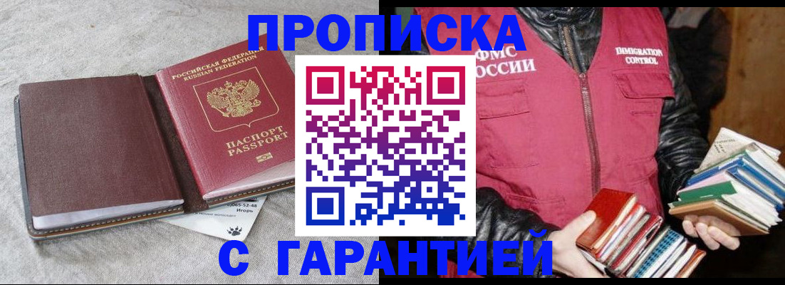 форма 3 в Луховицах